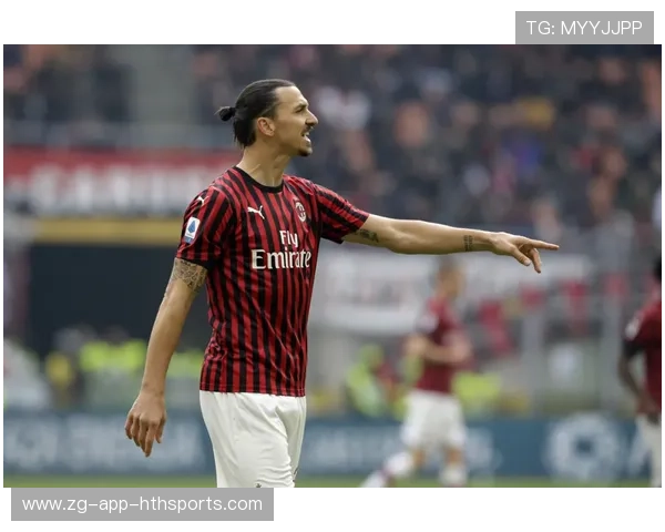 AC米兰在主场靠团队协作击败强敌