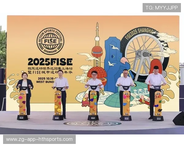 世界极限运动节在北京举办，青春燃烧，世界极限运动大赛